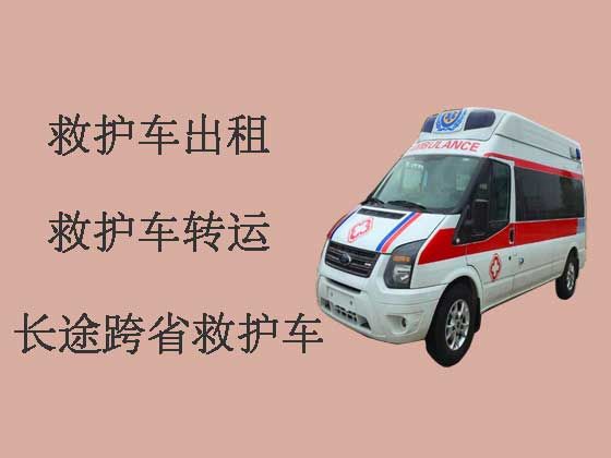 哈尔滨救护车出租接送病人